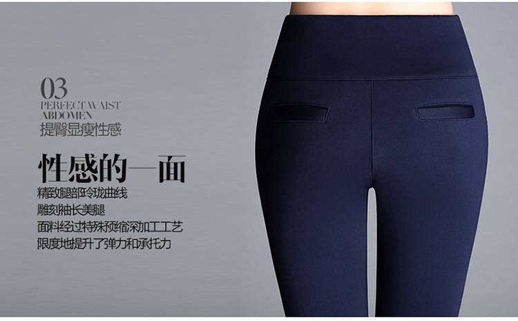 Mùa đông với quần legging nhung nữ mặc quần cạp cao cotton trung niên quần mẹ cộng với quần nhung dày ấm áp quần mùa đông mua quần áo