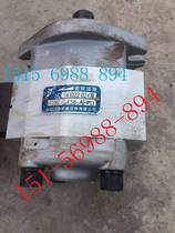 Hydraulic gear pump CBK-G427-AFPhi LHefei Jiyuan hydraulic gear oil pump CBK-G427-ATP