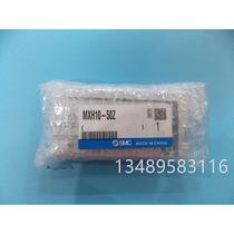 Brand new original SMC cylinder MXH10-50Z real shot