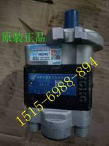 Hefei Changyuan hydraulic gear pump CBHZG CBHZ-F25-ALH6L forklift gear oil pump original