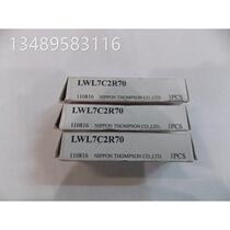 Brand new original IKO guide rail LWL7C2R70 actual picture