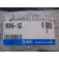 Brand new original SMC cylinder MXH6-15Z actual picture
