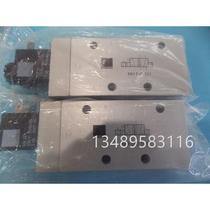 German HAFNER solenoid valve MH510 101 actual picture