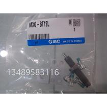 Brand new original SMC cylinder limit block MXQ-BT12L actual picture