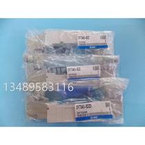 SMC solenoid valve SY7340-5DZ actual shooting