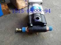 CBW FA-425-ATXL Hefei Jiyuan Suiyi hydraulic gear oil pump compound pump CBW FA