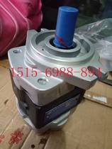 Gear pump CBHZA-F30-ATHXL AFphi LAFH Hefei Jiyuan hydraulic pump forklift oil pump