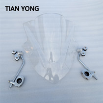 Street-run motorcycle windshield suitable for Yamaha flying to the sky sword Yellow Dragon universal front wind plate modified windshield