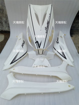 Ghost fire generation shell modified solid color pull white black RSZ full set of gy6 electric motorcycle shell