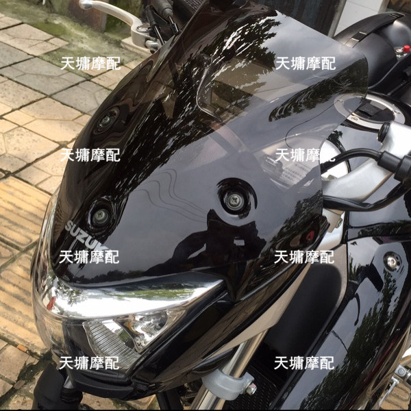 Xe đạp đường phố xe gắn máy kính chắn gió phía trước gói sửa đổi phổ quát kính chắn gió xe lead