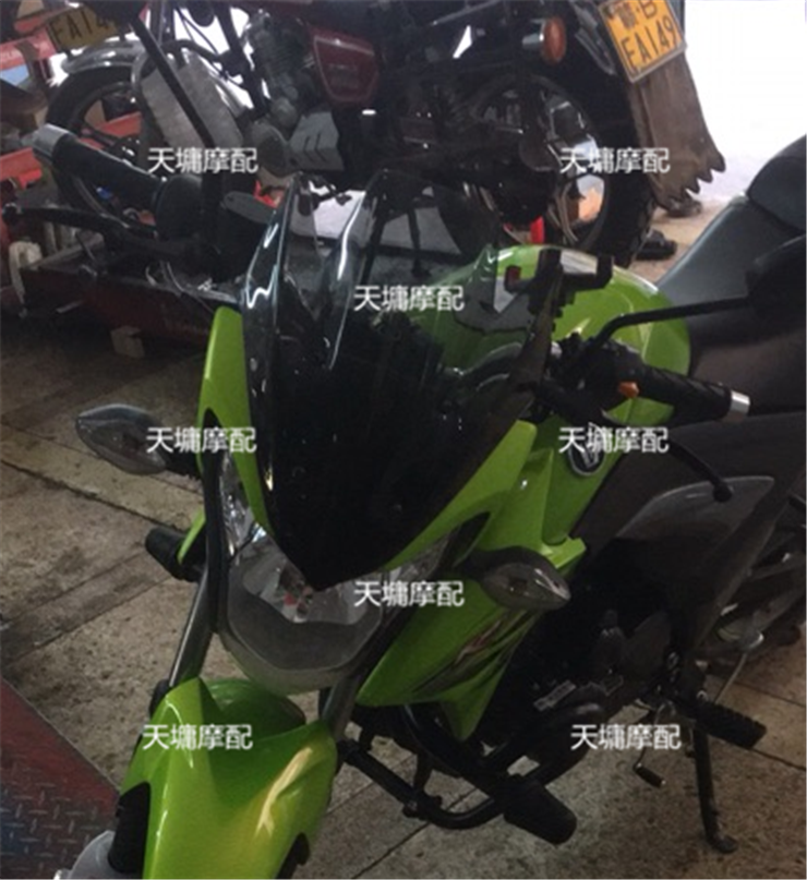 Xe ô tô đường phố sửa đổi phổ xe máy kính chắn gió phía trước kính liệm kính chắn gió xe máy pcx