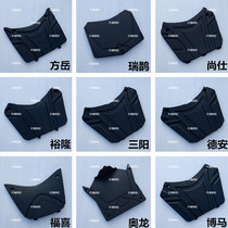 Pedal motorcycle Yamaha Ghost Fire Generation Battery Cap Pedal Cover Ghost Fire GY6 Universal