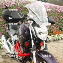 Motorcycle modification with bracket front windshield faucet