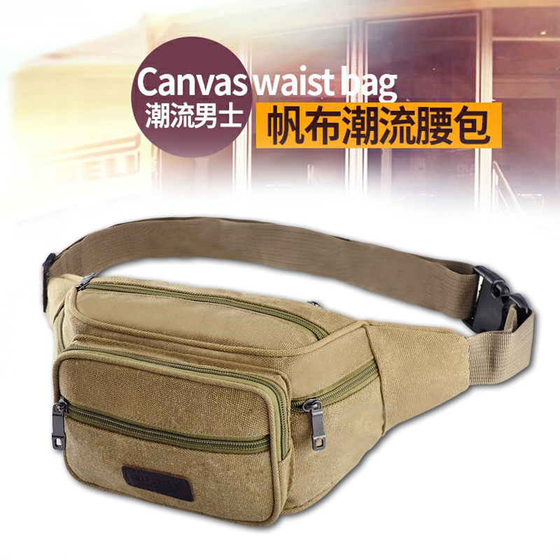 Canvas Waist Bag for Men, Large Capacity, Multi-Layer, Wear-Resistant, Outdoor Sports, Fishing, Business, Cashier Wallet, Women's Travel Chest Bag