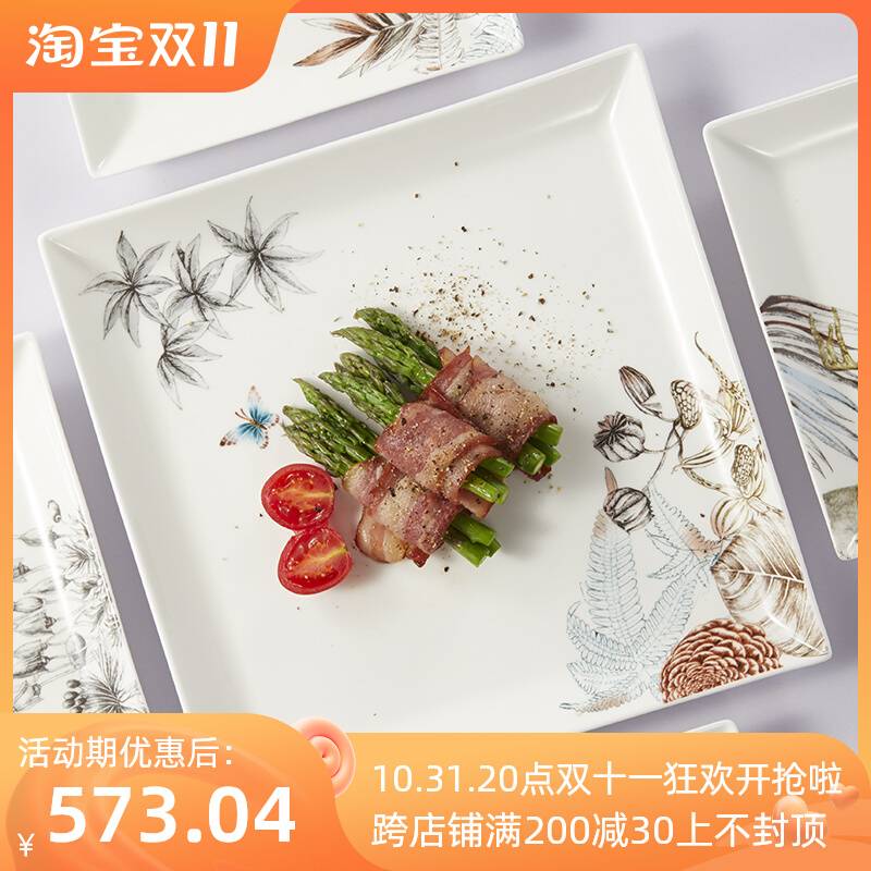 Jin brand Kalano bone china tableware simple household bowl set European-style rectangular ceramic 28 head gift set