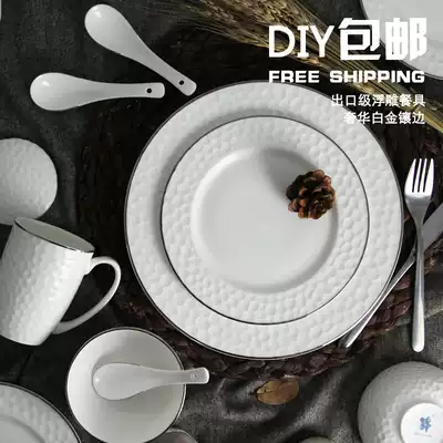 Brocade bone china silver edge tableware Household fried plate plate Simple rice bowl instant noodles soup bowl Nordic Western steak pasta plate
