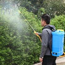 Beating Pesticide Water Jet Fogger Beating Medicine Bucket Agricultural Atomization Nozzle Plastic Bucket of Spray Pot Fruit Tree God Instrumental Barrel Nebulizer
