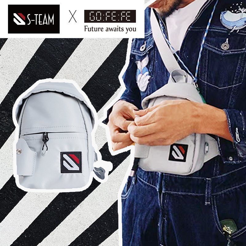 S Team Co-Branded Gofefe Two-Piece Set Bag Crossbody Chest Bag Waist Bag Skateboard Bag Outdoor Sports Bag for Boys and Girls