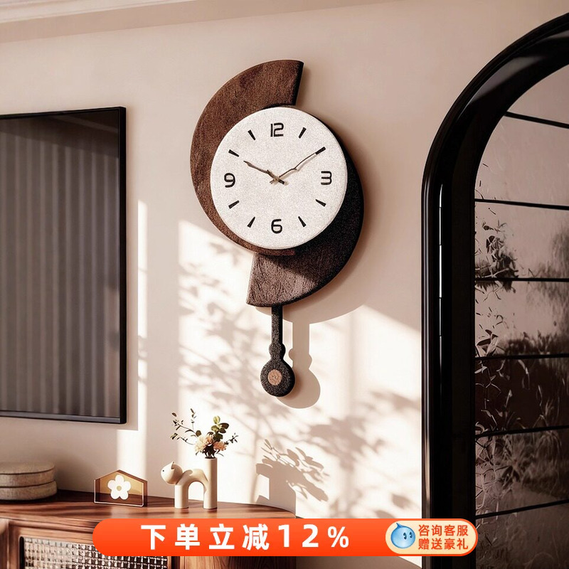Vintage Style Wall Clock for Living Room, 2025 New Model, Light Luxury, High-End Creative Clock, Wall Art for Dining Room