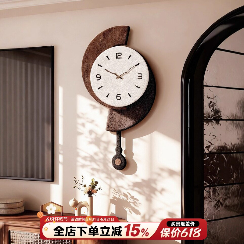 Vintage Style Wall Clock for Living Room 2025 New Model Light Luxury High-End Creative Clock Wall Art Dining Room Wall Clock Vintage Style Wall Clock for Living Room 2025 New Model Light Luxury High-End Creative Clock Wall Art Dining Room Wall Clock