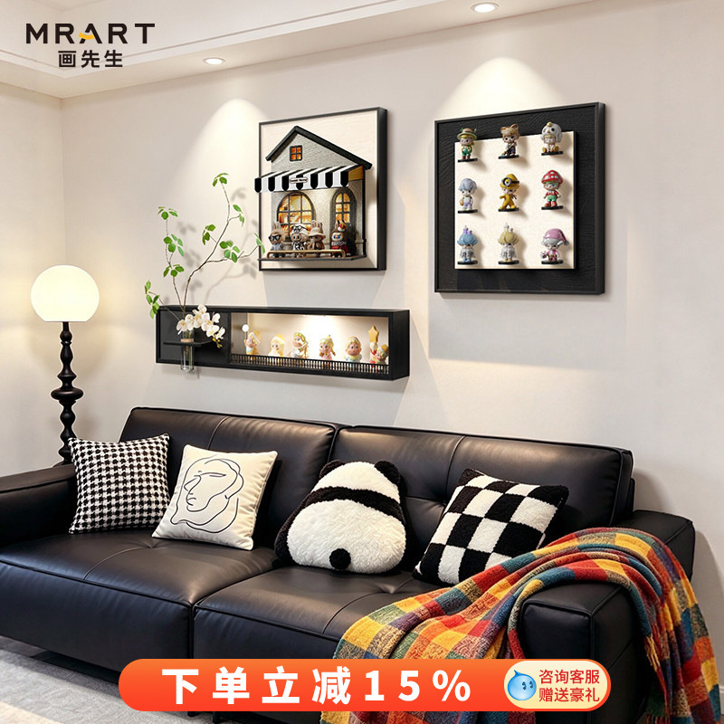 Living Room Decorative Painting Blind Box Storage Wall-Mounted Shelf Tv Sofa Background Wall Hanging Painting 2026 New Model Wall Art
