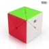 Qiyi Rubiks Cube X Rubiks Cube Qiyi Thứ ba Khủng long Nghiêng Cube X Rubiks Cube Jelly Color Đồ chơi giáo dục cho trẻ em - Đồ chơi IQ