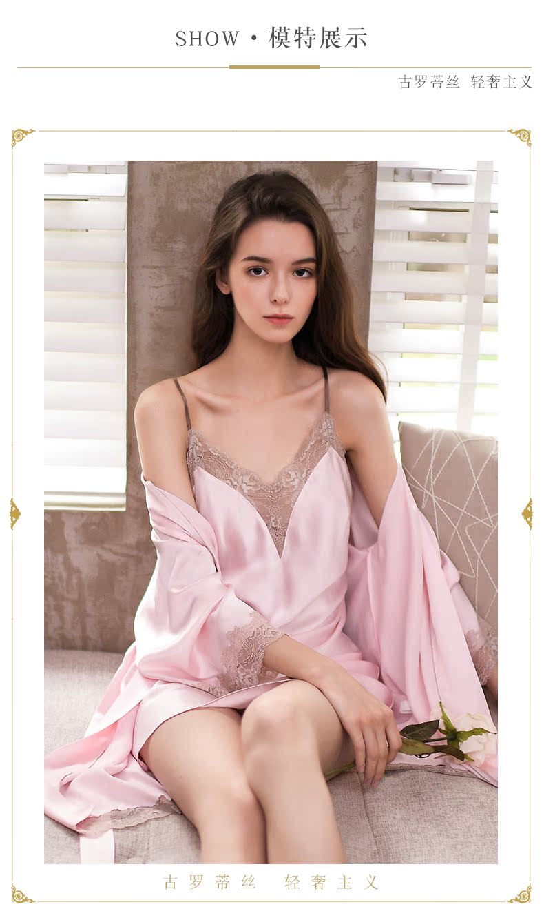 Gu Luo Ti Si áo ngủ lụa nặng cho nữ mùa hè ren gợi cảm sling đồ ngủ hai mảnh lụa tơ tằm phục vụ nhà - Night Robe đồ ngủ