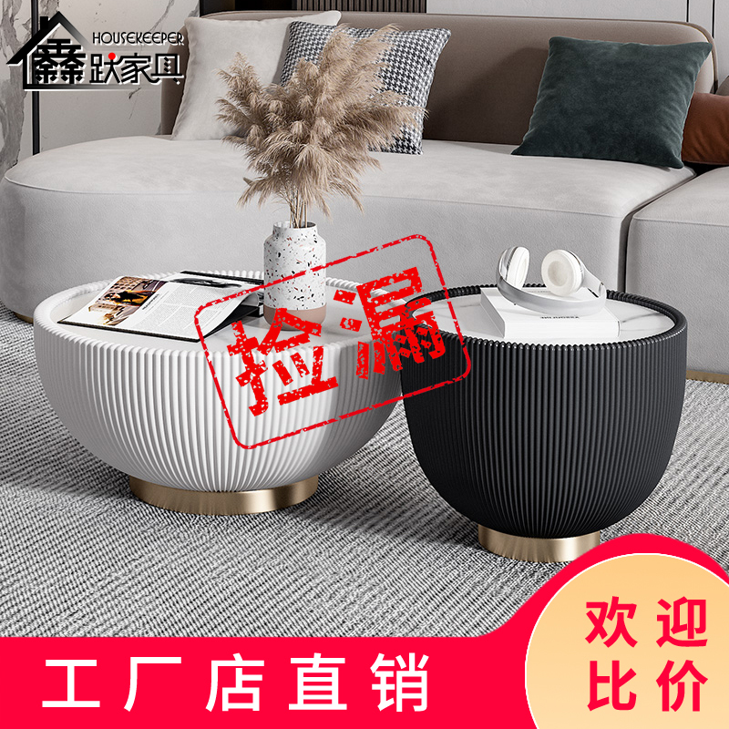 Rock tea Light Luxury Modern minimalist designer furniture Nordic living room small family round marble tea table