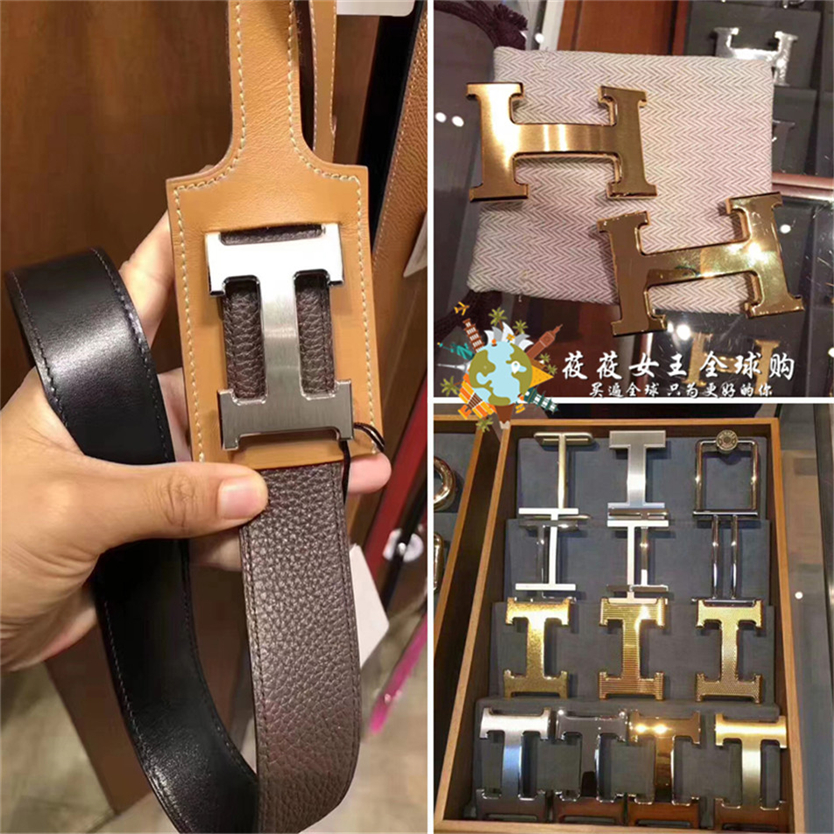 Apply the love Maessee belts men and women's bifacial leather Valentine's Day upscale gift H Pants Belts