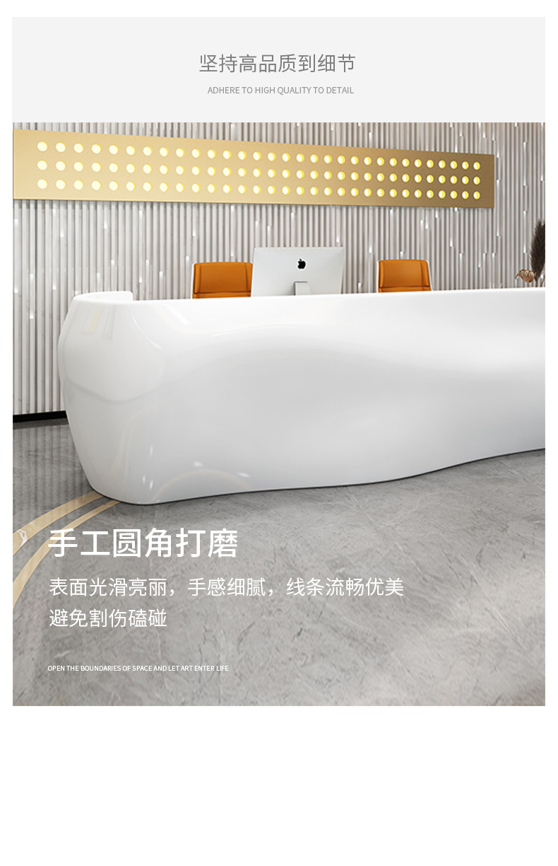 FRP Front Desk_12.jpg