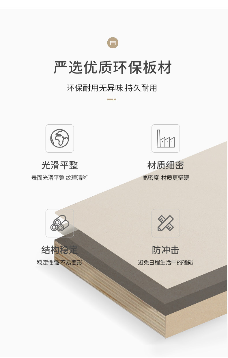 FRP Front Desk_09.jpg