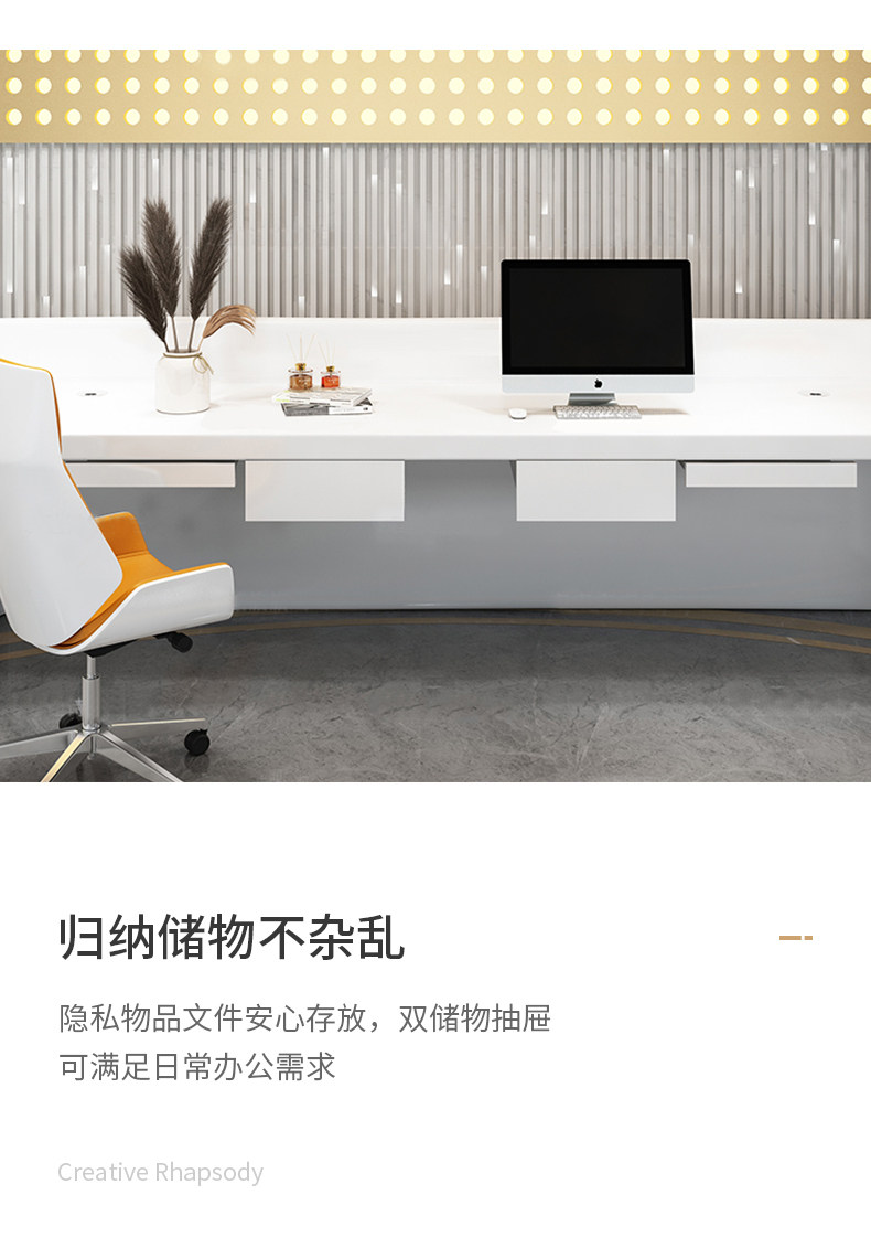 FRP Front Desk_11.jpg