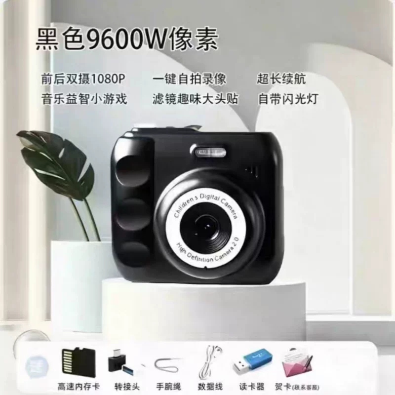 Polaroid, ретро детская камера для студентов, подарком на день рождения