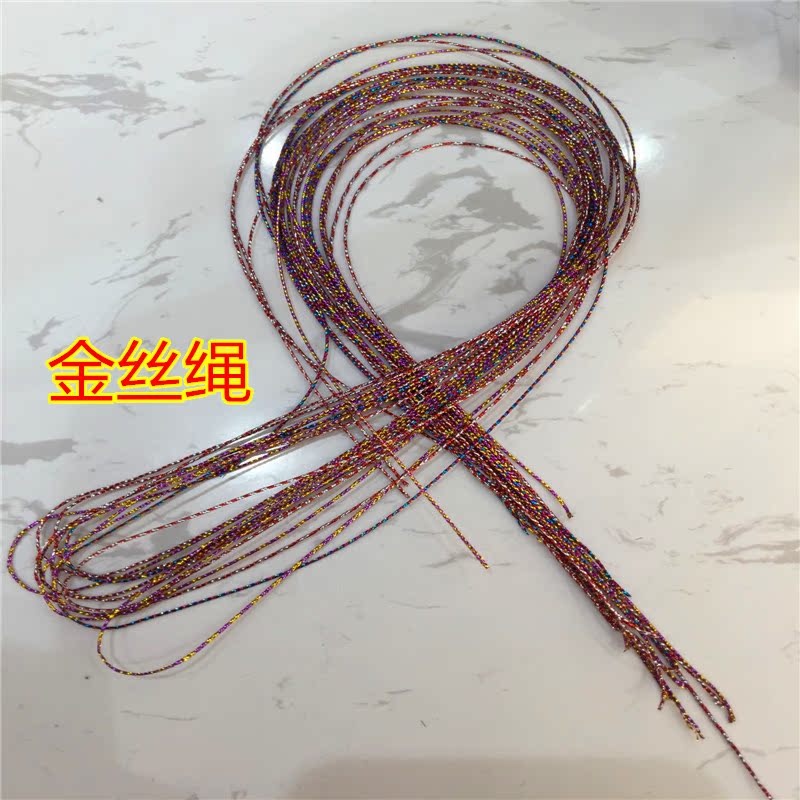 Tête mannequin - Ref 260624 Image 16