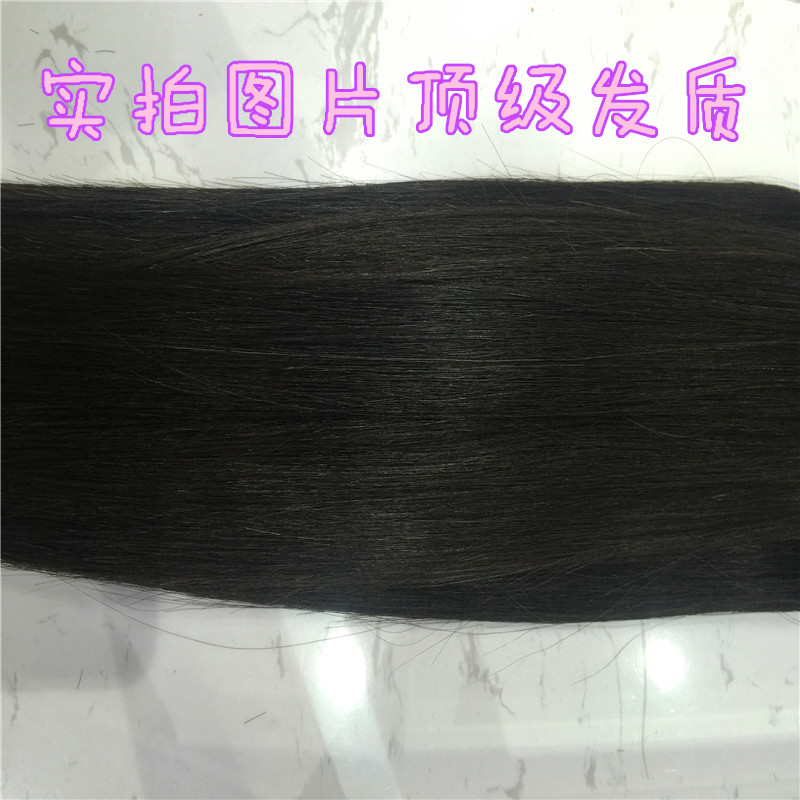 Extension cheveux - Ref 221636 Image 11