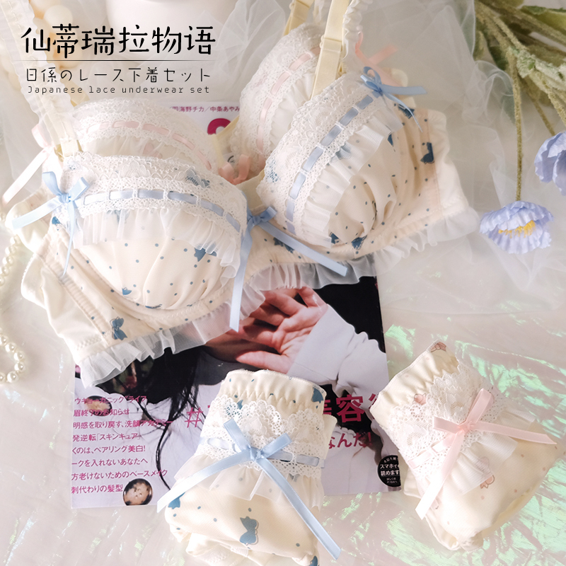 Japanese-Style Lingerie Set, Plus Size for Chubby Women, Cute Bow, Pure and Youthful, Push-Up, Thin, Underwire Bra Japanese-Style Lingerie Set, Plus Size for Chubby Women, Cute Bow, Pure and Youthful, Push-Up, Thin, Underwire Bra