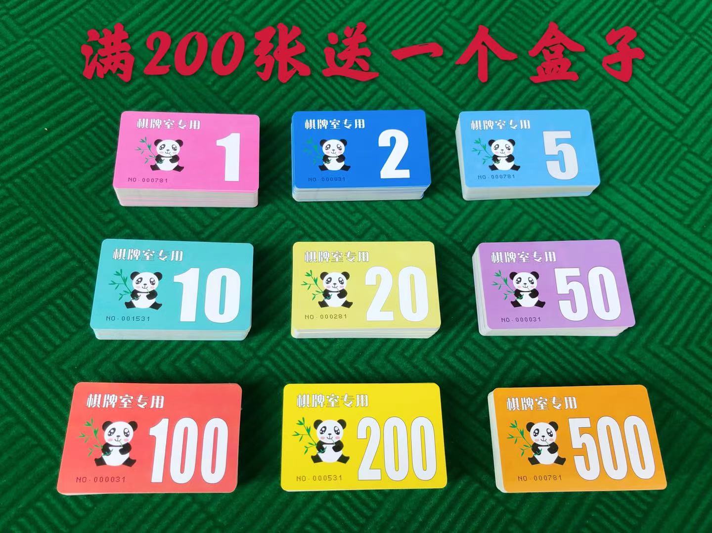 Chip Coin Texas Poker Chip Card Chess room Mahjong Room Special Code Playing Mahjong With Chips Tokens Card-Taobao