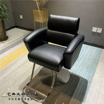 Barber shop net celebrity chair Hair salon chair stool Hair salon special barber chair high-end hairdressing chair European-style seat