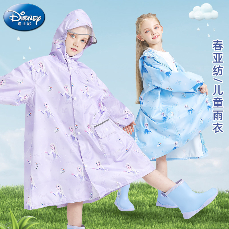Disney Children's Raincoat for Elementary School Girls, Elsa Princess Japanese-Style Print, Lightweight Windbreaker for Kindergarten Kids