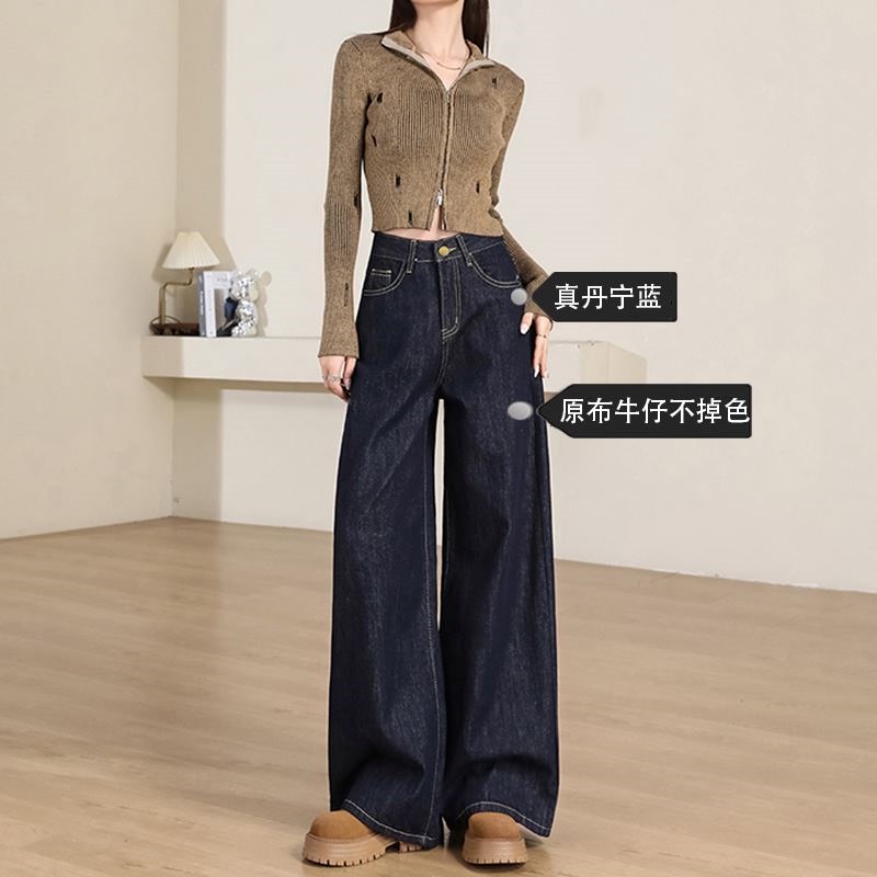 Wholesale Sample Clothing, Bargain Large Sizes, Off-Season Discounts, Cheap Straight-Leg Pants, Black Slim-Fit Cigarette Pants, Jeans Wholesale Sample Clothing, Bargain Large Sizes, Off-Season Discounts, Cheap Straight-Leg Pants, Black Slim-Fit Cigarette Pants, Jeans