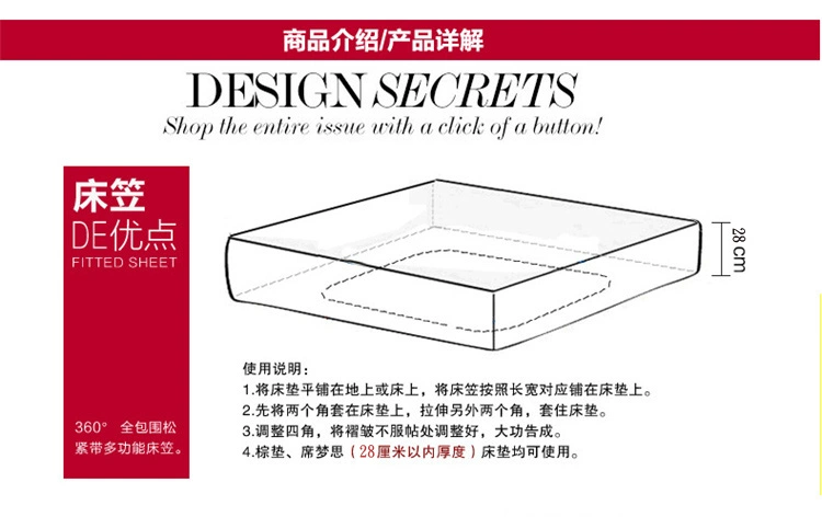 Giường nhung Fale đơn trải giường dày chống trượt tấm trải giường san hô flannel mat Simmons bảo vệ nệm ga trải giường chun đẹp	