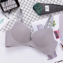 Summer seamless non-steel ring ultra-thin bra sexy small breasts gathered breathable less ladies to collect thin underwear