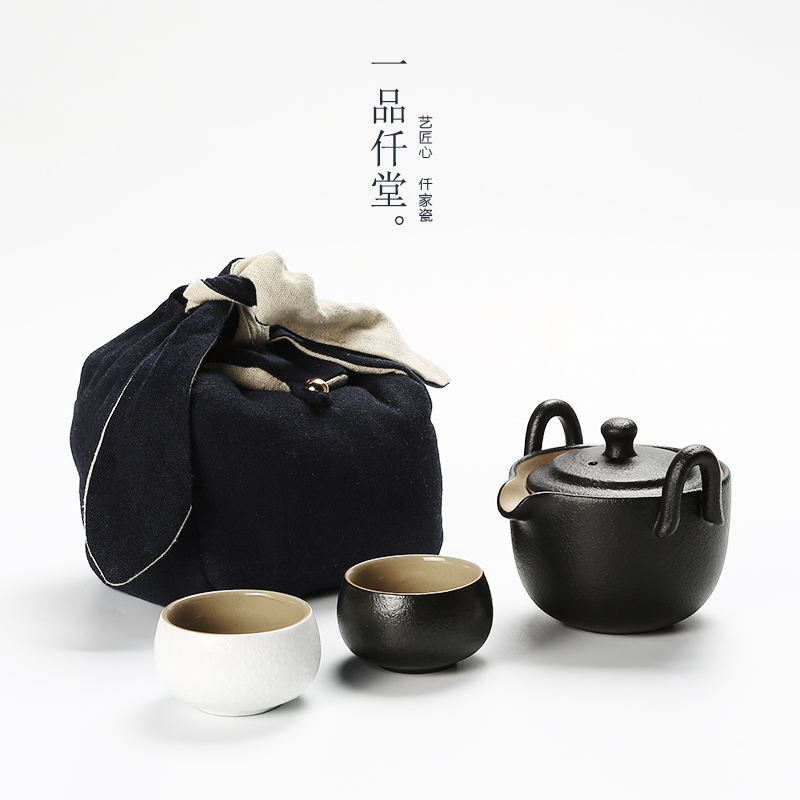 Yipin thousand don han office travel zen crack cup a pot of two cup of black tea kungfu tea set coarse pottery teacup