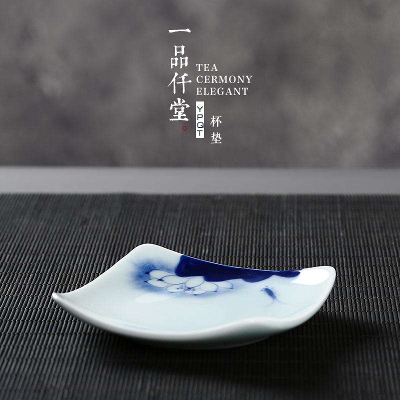 Yipin # $ceramics thickening coasters celadon hand - made heat insulation cup mat cup pot pad kung fu tea set
