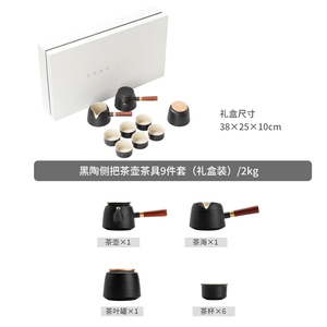 一品仟堂功夫茶具套装家用客厅陶瓷轻奢现代简约干泡茶盘小套礼盒