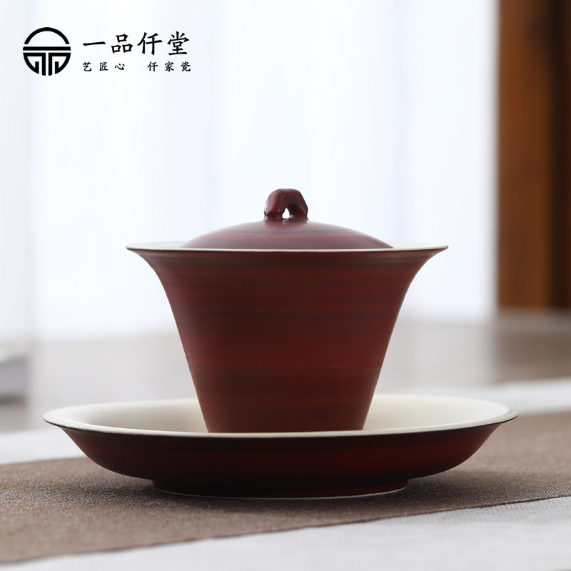 One Pint one thousand Hall Cover Bowl Single Upscale Handmade Three Talents Kungfu Tea Cup Ceramics Unbronzed big number with cover tea bowl-Taobao