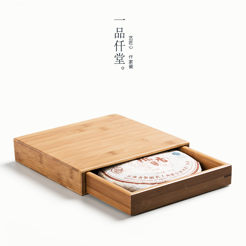 Yipin # $puer tea boxes bamboo tea tray separate tea tray ChaZhen tea knife solid wood tea accessories zero have the supers