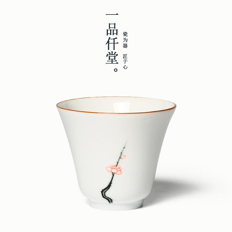 Yipin hand - made ceramic sample tea cup white porcelain cups of clubs micky hall master cup fragrance - smelling cup small single cup tea cup