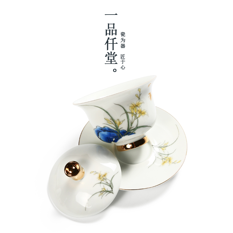 Yipin # $tureen ceramic white porcelain tea ware hand - made paint three large kung fu tea cups to use to use