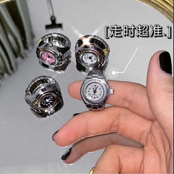 2025 new mini ring watch square men's classic retro octagonal watch fashion trend student ring watch